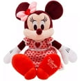 thumbnail image 2 of Disney 2024 Valentine's Day Minnie Mouse Plush, 2 of 2