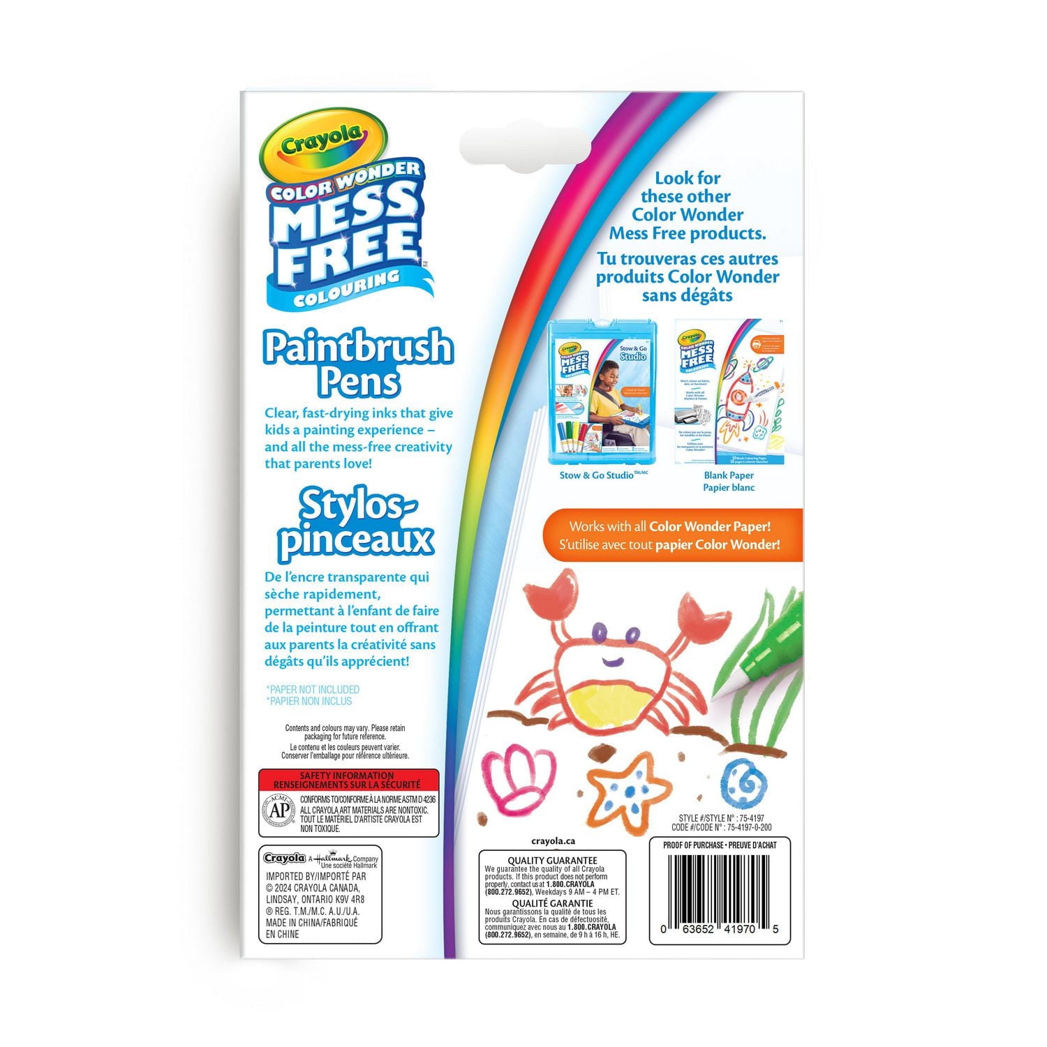 8 Stylos-Pinceaux Color Wonder Crayola
