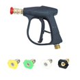 thumbnail image 5 of Pistolet à Mousse Haute Pression pour Lave-Auto, 5 of 5