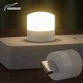 thumbnail image 2 of USB LED Lámpara De Protección De Los Ojos Pequeña Mesa Ordenador Cabeza De Carga Luz De Noche Redonda, 2 of 4