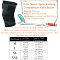 thumbnail image 2 of Knee Braces, Patella Support Sleeve with Compression Strap to MCL, Meniscus Tear and Arthritis Pain Relief for Men/Women (XXL), 2 of 5