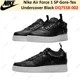 thumbnail image 1 of Ni&ke Air Force 1 SP Gore-Tex Undercover Black DQ7558-002 Men's Size, 1 of 6