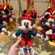 thumbnail image 4 of Disney Land Nuevo Producto 2024 Festival de Primavera Muñeca de Dibujos Animados Año del Dragón Michiminnie Dientes de Acero Bolsa de Nariz Grande Colgante Llavero de Regalo, 4 of 5