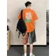 thumbnail image 5 of Conjuntos de gimnasio para hombre, ropa deportiva con estampado gráfico de algodón, conjunto de dos piezas moderno, camisetas, pantalones cortos, trajes para hombre, ropa de estilo coreano esencial, 5 of 5