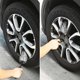 thumbnail image 4 of KAIYANG Cepillo para ruedas de coche, cepillo para detalles de llantas y ruedas sin metal, cepillo para limpieza de ruedas de coche, cepillo para ruedas negro, 4 of 5