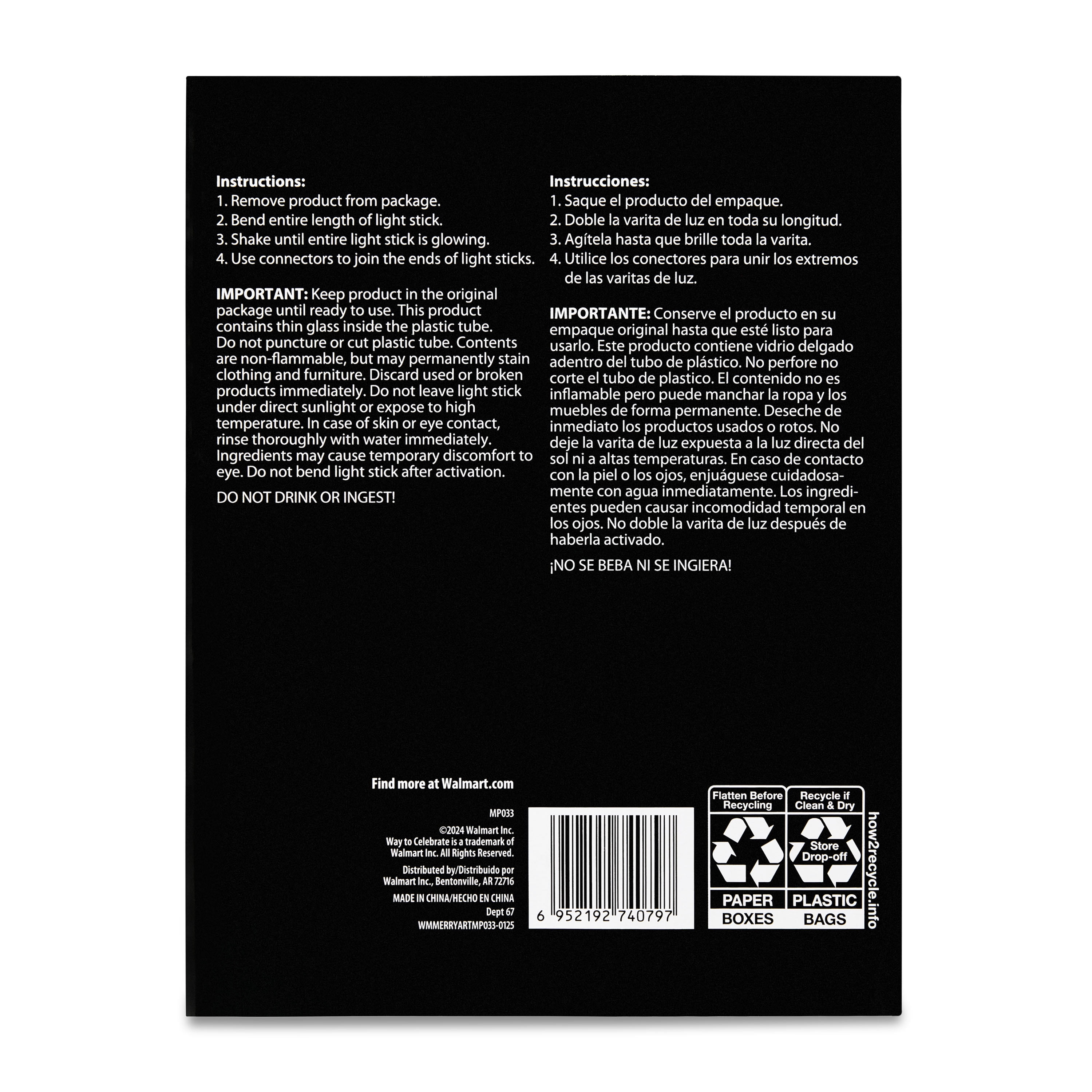 Multicolor Glow Jumbo Pack, 72 Count, by Way To Celebrate