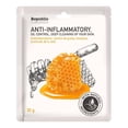 thumbnail image 1 of Mascarilla facial Republic Cosmetics miel orgánica 30 g, 1 of 1