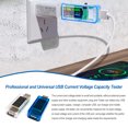 thumbnail image 3 of Decodeary Professional USB Current Voltage Capacity Tester Adjustable Flexible Accurate Voltmeter Detector Detectors Factories White 1Set, 3 of 6