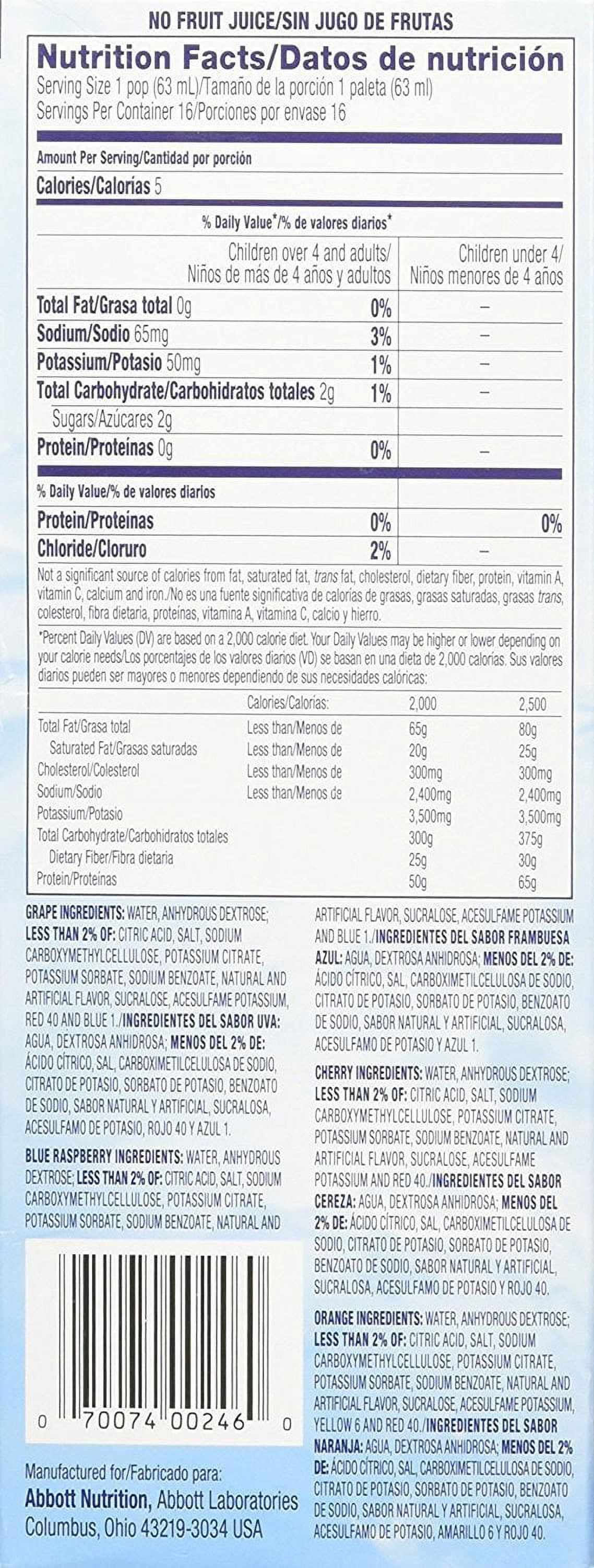 pedialyte freezer pops - assorted flavors - 2.1 oz - 16 ct (pack of 2)