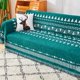 thumbnail image 1 of 1 funda de sofá con borlas, funda de sofá antiarañazos para gatos, protector de muebles universal Four Seasons para dormitorio, oficina, sala de estar, decoración del hogar, 1 of 4