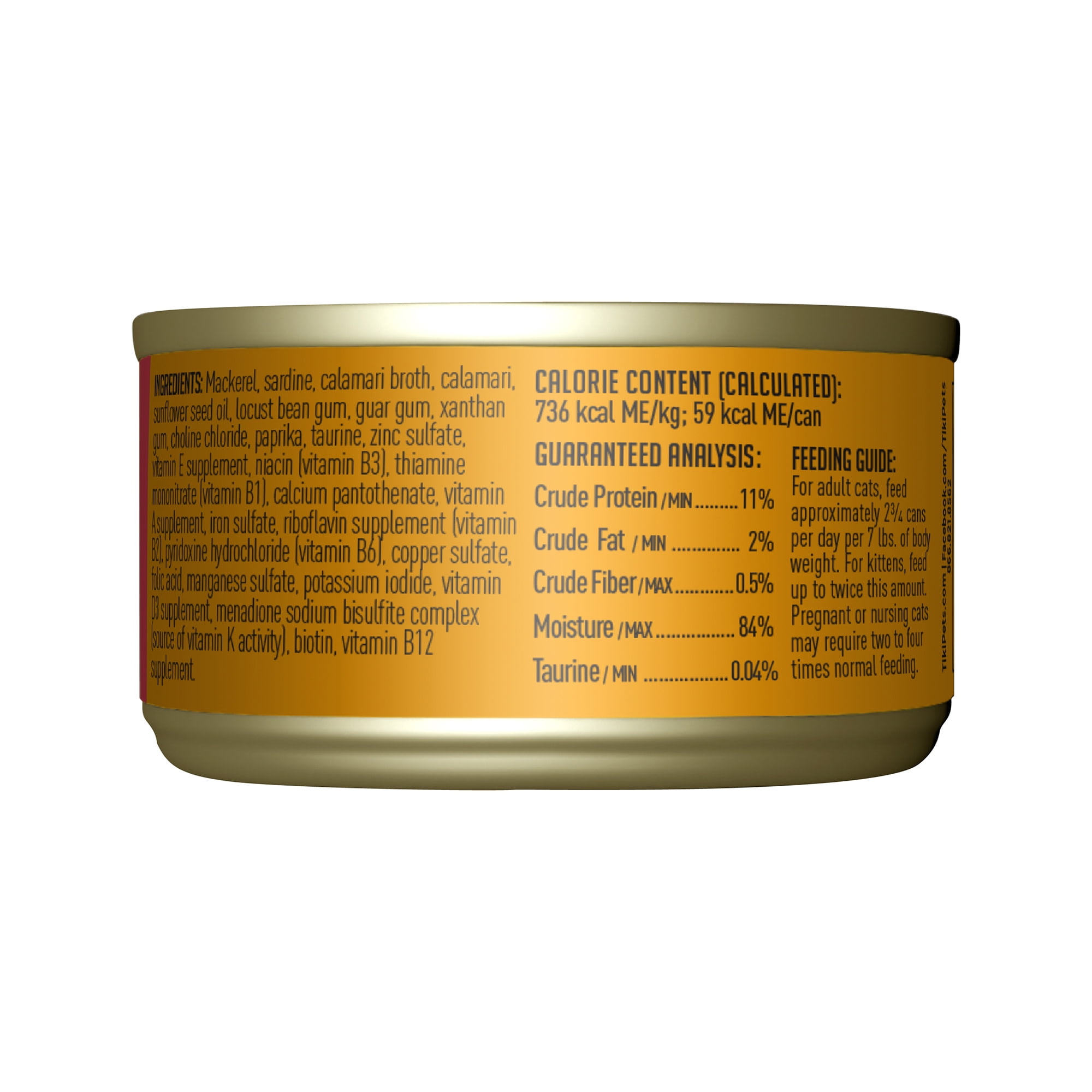 Tiki Cat Grill Wet Cat Food, Mackerel & Sardines, 2.8 oz. Can