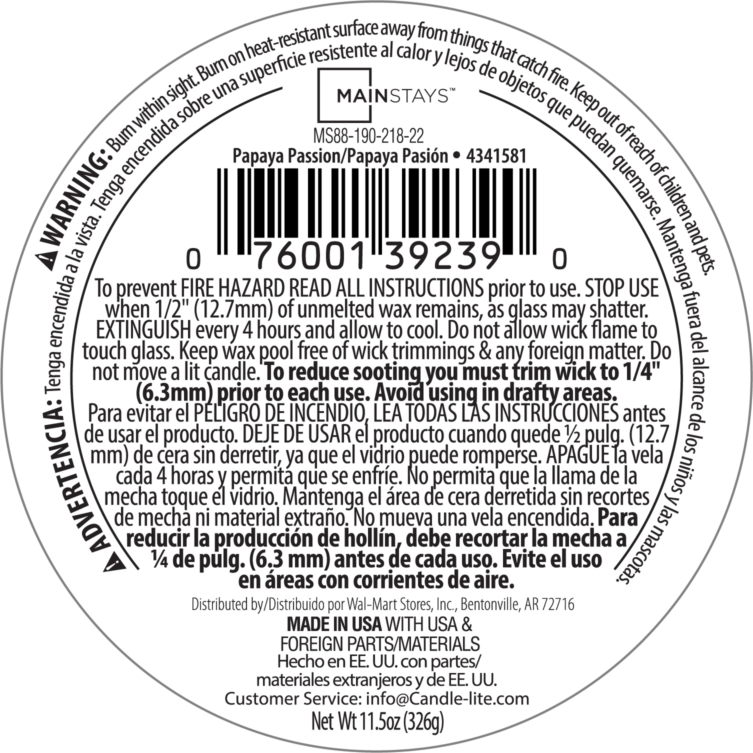 Mainstays Papaya Passion Scented 3-Wick Glass Jar Candle, 11.5 oz.