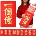 thumbnail image 3 of SharkTRUE Sac à Argent Rouge Festival de Printemps 2026 Sac Rouge Année du Cheval Angpao Grande Taille Grande Enveloppe Rouge Nouvel An, 3 of 8