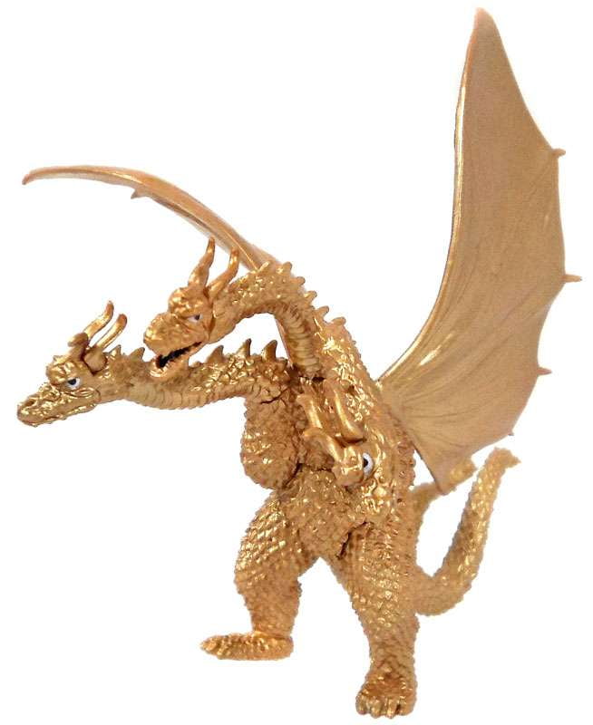 king ghidorah toy walmart
