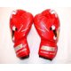 thumbnail image 5 of Xihbxyly Guantes de Boxeo para Niños, Diseño de Palma Transpirable, Cómodos y Protectores, Equipo de Entrenamiento y Competición, Acolchado de Espuma Suave, Rojo/Azul/Verde/Rosa/Amarillo, para Edades, 5 of 5