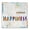 Choose Happiness Message, variant on Stupell Industries Contemporary Colorful Choose Peach Phrase Canvas Art, 30 x 30, by Jamie MacDowell