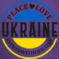 thumbnail image 3 of CafePress - Peace Love Ukraine T Shirt - Men's Classic Graphic Cotton T-Shirt, 3 of 4