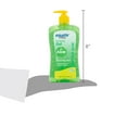 Equate After Sun Soothing Gel with Aloe, 20 oz