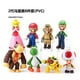 thumbnail image 2 of Figura de acción de Super Mario, Luigi, Peach, Bowser, Yoshi, Wario, modelo de Anime, juguetes, muñeca de dibujos animados, regalo de cumpleaños para niños, 2 of 4