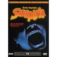 thumbnail image 1 of Pre-Owned Suspiria (DVD), 1 of 1