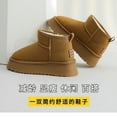 thumbnail image 4 of Luxury Winter Women Short Plush Warm Snow Boots Casual Shoes New Suede Fur Chelsea Ankle Boots Flats Platform Ladies Shoes (brown,36), 4 of 6