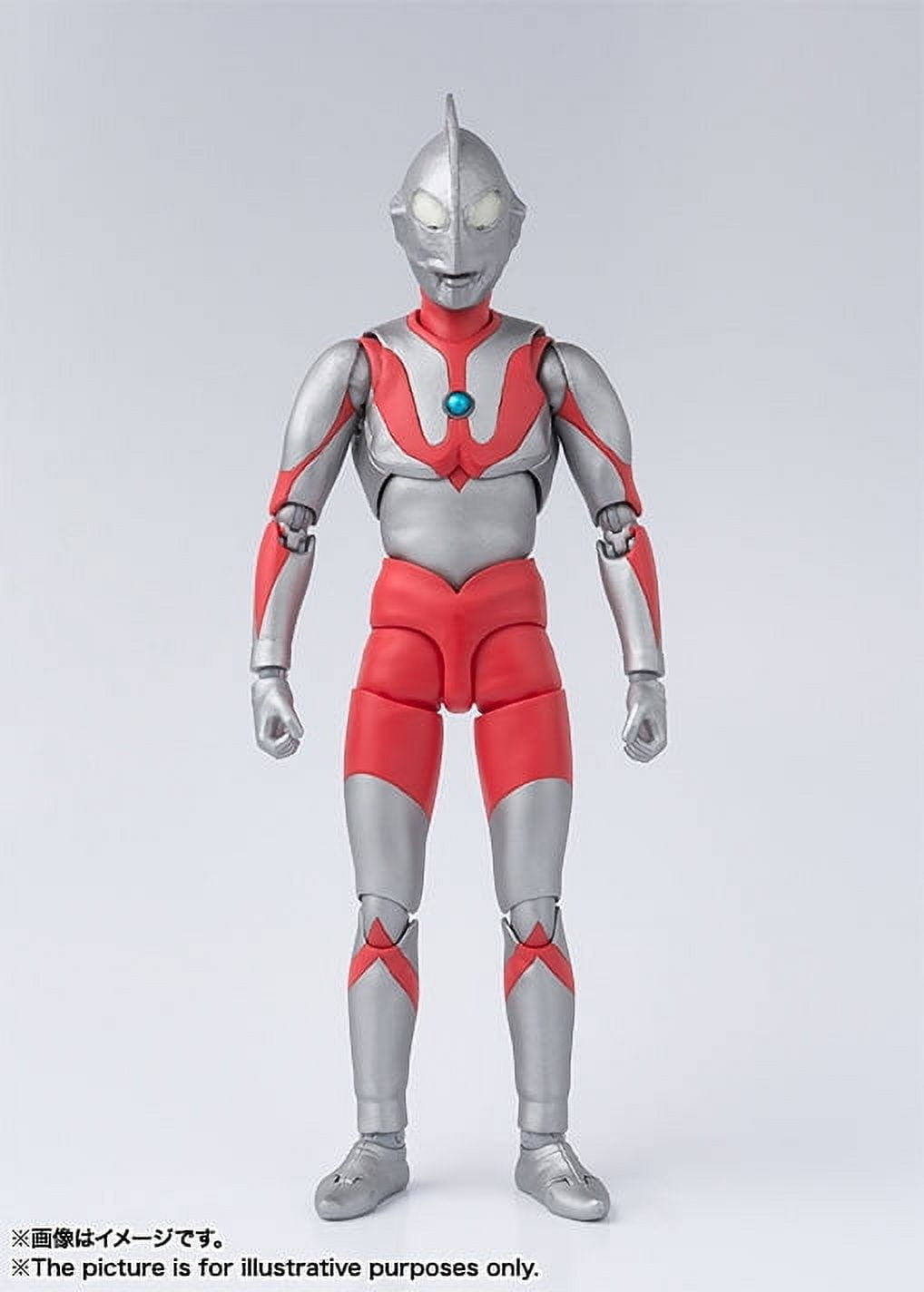 Ultraman A Type SH Figuarts Action Figure