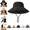 05# Black, variant on Bucket Hat Waterproof Rain Hat for Women Men Sun Hats UPF50+ Packable Summer Hat Hiking Travel Floppy Sun Hat,Black