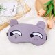 thumbnail image 4 of 4 Uds lindo dormir con los ojos vendados suave y esponjoso cubierta ojo venda escudo viaje dormir para máscara de ojos máscara para dormir niños niñas mujer señora Daydream máscara para dormir, 4 of 5