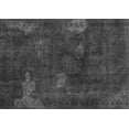 thumbnail image 1 of Ahgly Company Indoor Rectangle Abstract Gray Modern Area Rugs, 5' x 7', 1 of 4