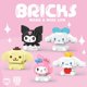 thumbnail image 3 of Bloques de construcción Sanrio figura de Anime Kuromi juguetes ensamblados adorno decorativo modelo My Melody regalos de rompecabezas para niños, 3 of 4