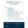 thumbnail image 6 of Gerber Toddler Girl Sleeveless Rompers, 2-Pack, Sizes 12 Months - 5T, 6 of 8