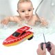 thumbnail image 4 of Vogacara Barco RC Tamaño compacto Corrección automática Submarino Juguetes Dulce regalo Velocidad Motor doble Suministros para niños Barcos de juguete Juguetes Educativos Rojo Vogacara FN008265-01, 4 of 5
