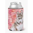 thumbnail image 1 of Siberian Husky Grey Love Can or Bottle Hugger, 1 of 1