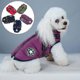 thumbnail image 2 of Chaqueta impermeable cálida con arnés para perro, ropa de algodón cómoda de invierno, chaleco acolchado, 2 of 5