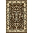 thumbnail image 3 of Unique Loom Sialk Hill Collection Area Rug - Washington (4' 1" x 6' 1" Rectangle Brown/Black) Floral Traditional Perfect For Living Room Bed Room Dining Room Office, 3 of 7