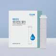 thumbnail image 1 of Atomy Sediment Filter, 1 of 1