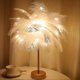 thumbnail image 1 of Table Lamp Feather Led Wire Remote Control Living Room Bedroom Desk Light Decor, 1 of 5