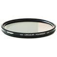 thumbnail image 1 of Tiffen 82mm Circular Polarizer, 1 of 5