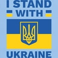 thumbnail image 3 of CafePress - I Stand With Ukraine Light T Shirt - Men's Classic Graphic T-Shirt, 3 of 4
