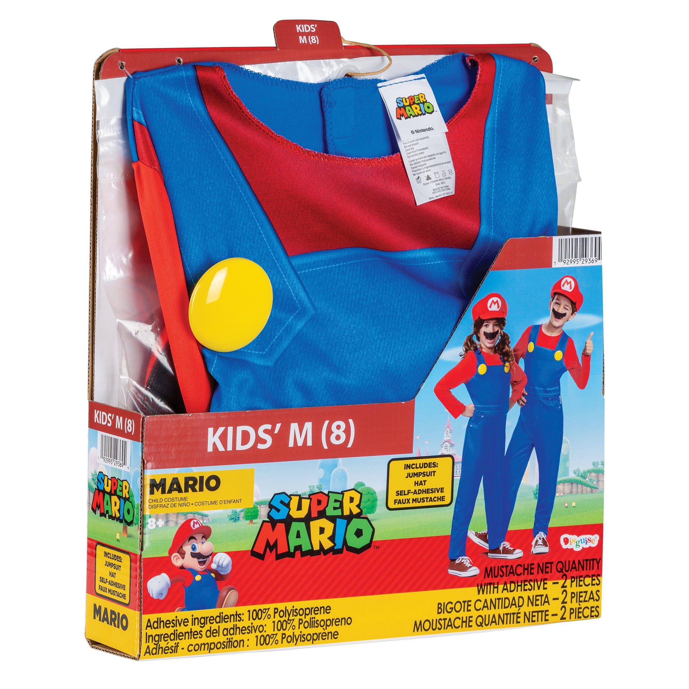 Nintendo Super Mario Bros. Mario Halloween Costume for Children, Boys Size M(8), by Disguise