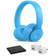 Beats Solo Pro ケース付き Beats Solo Pro Wireless On-Ear Headphones- Light Blue with USB