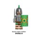 thumbnail image 2 of Set de 24 Figuras de Acción Guerrero Espartano y Soldado Romano Medieval – Mini Bloques de Construcción de 4.5cm, Juguetes de Fiesta Temática Retro para Niños, 2 of 10