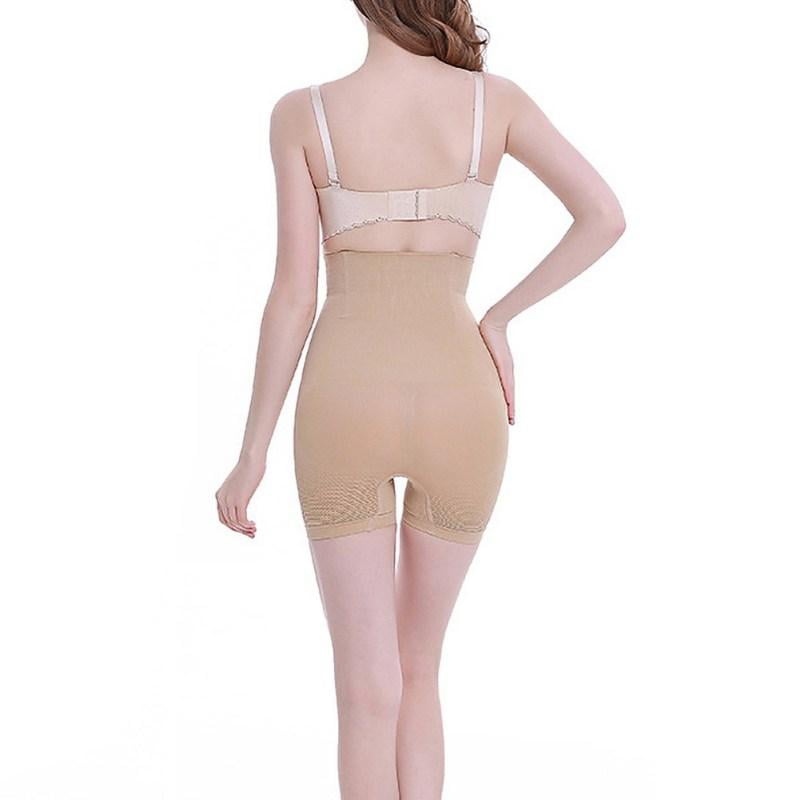 Women High Waist Slimming Tummy Control 