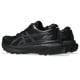 thumbnail image 3 of Zapatillas para correr ASICS Gel-Kayano 30 para mujer, talla 5, negro/negro, 3 of 9