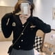 thumbnail image 4 of Suéter bordado con cuello en V para mujer, abrigo de otoño 2024, nuevo cárdigan de punto ajustado de estilo preppy, camiseta, ropa para mujer, suéter dulce, 4 of 5