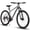Grey-BT, variant on A27312 Mountain Bike 27.5 Inch Wheels, 21-Speed Mens Womens Trail Commuter City Mountain Bike, Aluminium Frame Disc Brakes Thumb Shifter Front Fork Bicycles