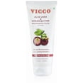 thumbnail image 1 of Vicco Aloe Vera and Kokam Butter Multipurpose Lotion 200 ml, 1 of 1