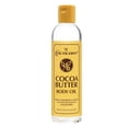 thumbnail image 1 of Cococare Cocoa Butter Body Oil - 8.5 fl oz, 1 of 1