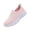 Pink,#039, variant on Slip on Mesh Sneakers for Women Closed Toe Slides Comfortable Slippers Women's Platform Walking Shoes Breathable Beach Sandals Outdoor Casual Lightweight Open Back Clogs and Mules,38