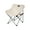 White, variant on Folding chair with back and side pockets, carry handle on back with organizer bag, Green